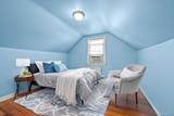 134 Dover Street - Photo 20