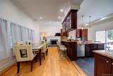97 Chestnut Street - Photo 12