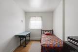 1056 Swinton Avenue - Photo 16