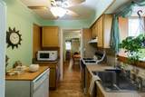 90 Sunset Road - Photo 20