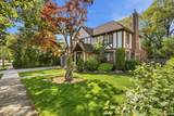 241-01 52ND Avenue - Photo 4