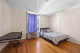 2410 Grand Avenue - Photo 25