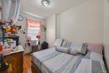 2410 Grand Avenue - Photo 28