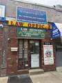10522 Jamaica Avenue - Photo 1
