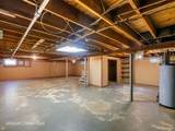 62 Squires Avenue - Photo 26