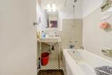 8 Fordham Hill Oval - Photo 15