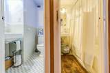 8 Fordham Hill Oval - Photo 17