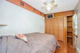 143D Edgewater Park - Photo 7