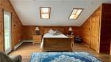 141 Bonnie Brook Road - Photo 29