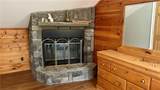 141 Bonnie Brook Road - Photo 32