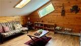 141 Bonnie Brook Road - Photo 35