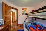 30 Walnut Mountain Road - Photo 16