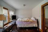 30 Walnut Mountain Road - Photo 19