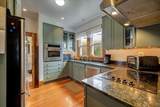30 Walnut Mountain Road - Photo 9