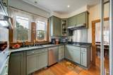 30 Walnut Mountain Road - Photo 10