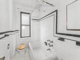 1177 Anderson Avenue - Photo 8
