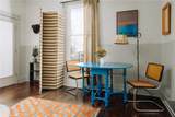 194 Wall Street - Photo 11