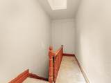 505 183rd Street - Photo 7