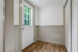 835 South Street - Photo 1