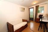35 Glanhope Road - Photo 18