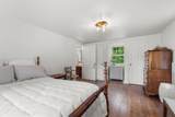 124 Seven Bridges Road - Photo 18