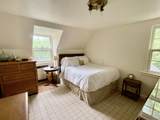 124 Seven Bridges Road - Photo 19