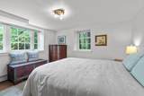 124 Seven Bridges Road - Photo 24