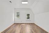 131 Katonah Avenue - Photo 9