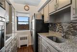 1910 Pelham Parkway - Photo 2