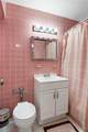 1910 Pelham Parkway - Photo 11