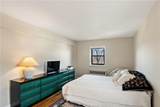 1910 Pelham Parkway - Photo 18