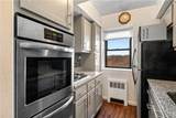 1910 Pelham Parkway - Photo 3