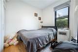 2115 33 Street - Photo 8