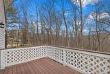 62 Oscawana Lake Road - Photo 37