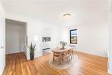 19 Old Mamaroneck Road - Photo 7
