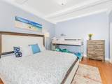 5601 Riverdale Avenue - Photo 11