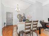 5601 Riverdale Avenue - Photo 5