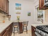 5601 Riverdale Avenue - Photo 7