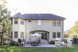 1600 Westview Drive - Photo 14