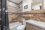 142-25 Latham Lane - Photo 4