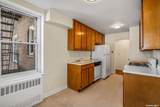 212-30 23rd Ave - Photo 14