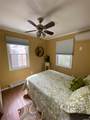 182 Cottage Walk - Photo 13
