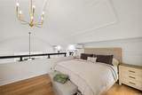 248 5th Avenue - Photo 24