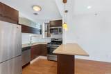 1773 19th Street - Photo 3