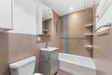 1773 19th Street - Photo 9