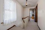 2055 Boisseau Avenue - Photo 16