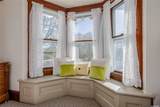 2055 Boisseau Avenue - Photo 18