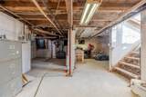 2055 Boisseau Avenue - Photo 26
