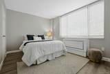 1270 North Avenue - Photo 13