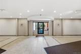 83-40 Austin Street - Photo 15